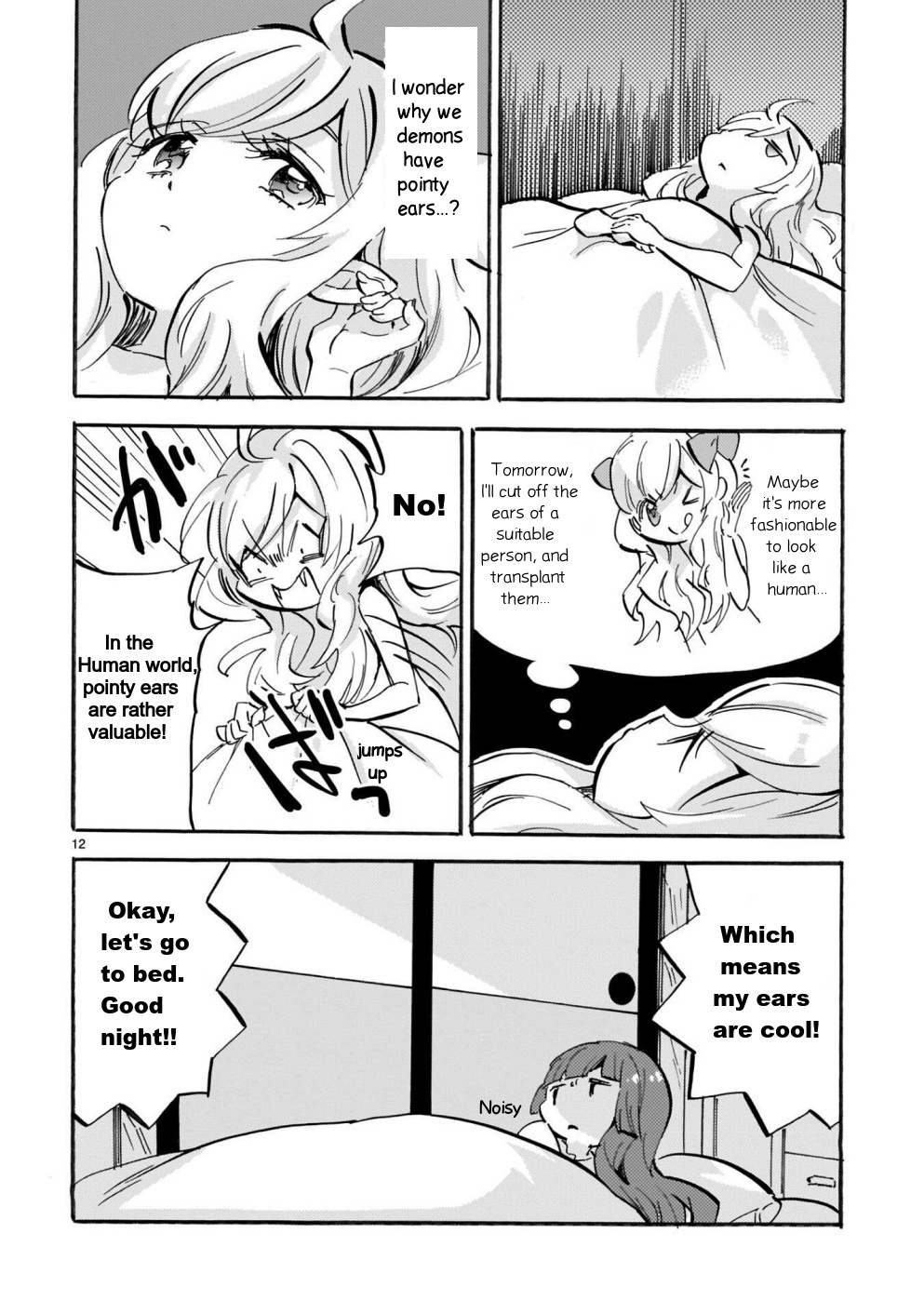 Jashin-chan Dropkick chapter 164 - page 12