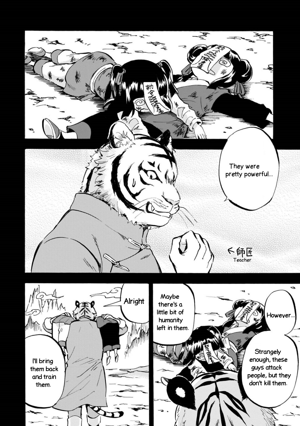 Jashin-chan Dropkick chapter 164 - page 4