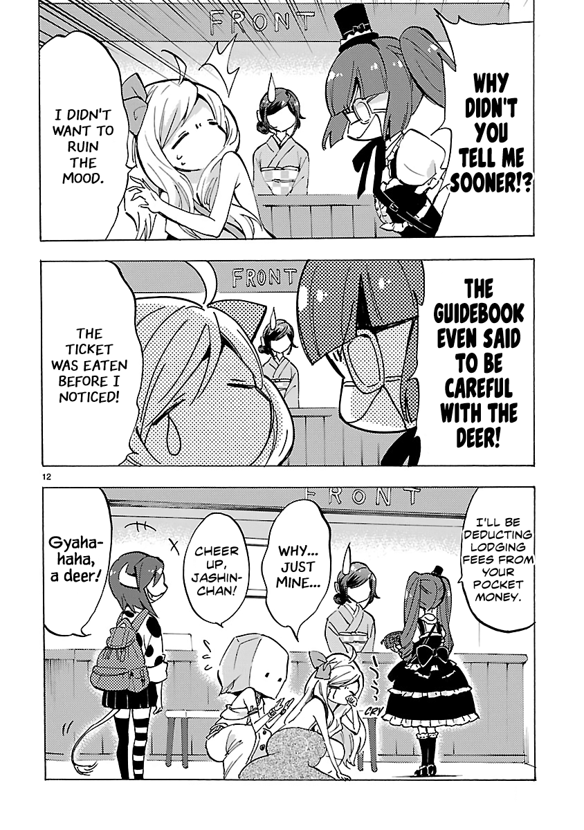 Jashin-chan Dropkick chapter 78 - page 12