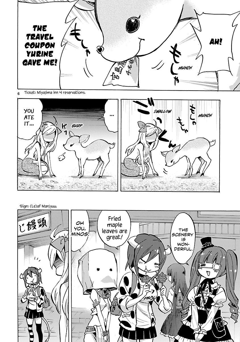 Jashin-chan Dropkick chapter 78 - page 6