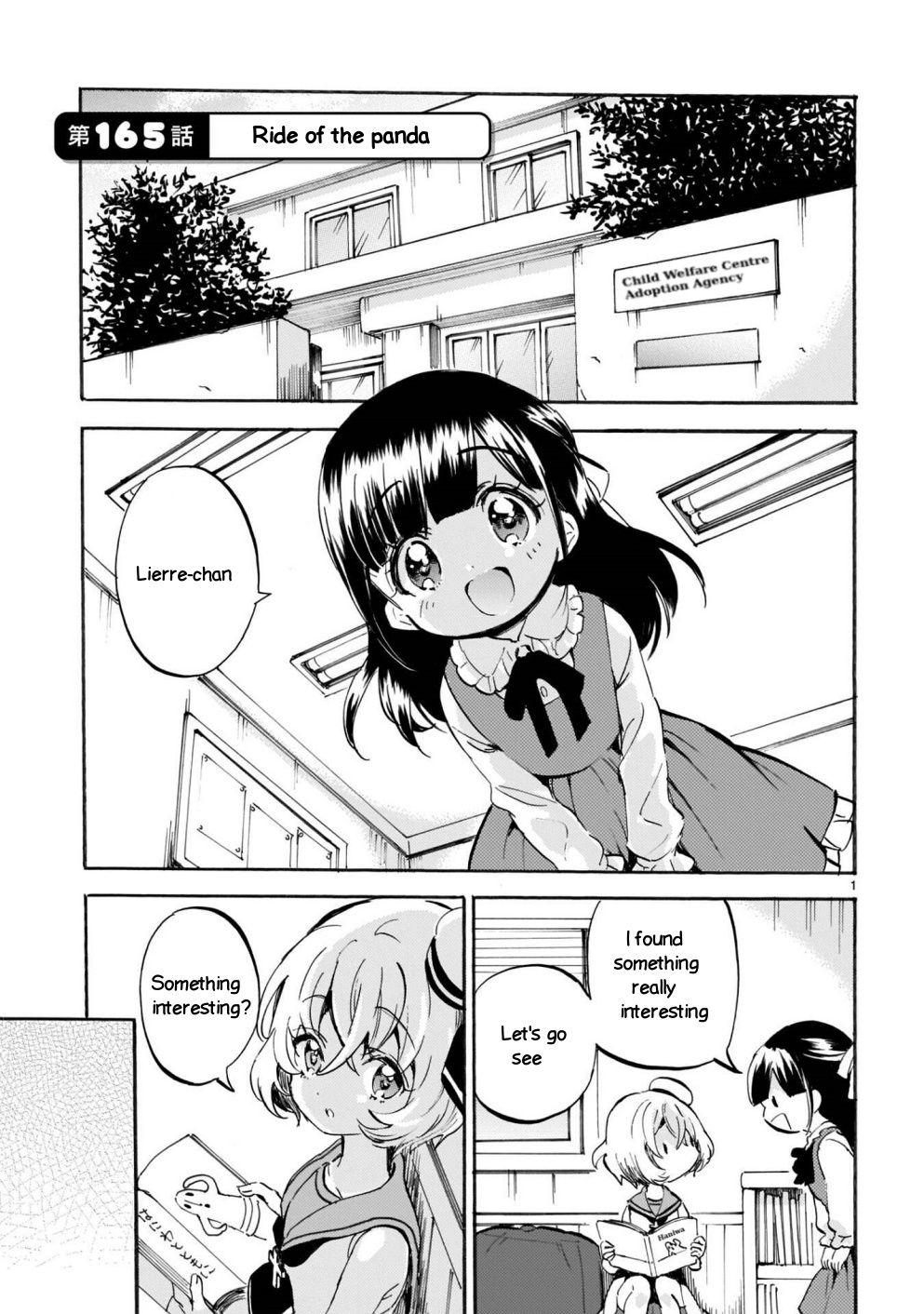 Jashin-chan Dropkick chapter 165 - page 1