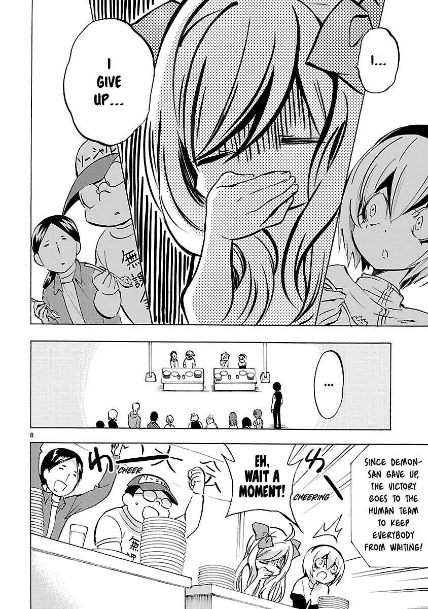 Jashin-chan Dropkick chapter 79 - page 8
