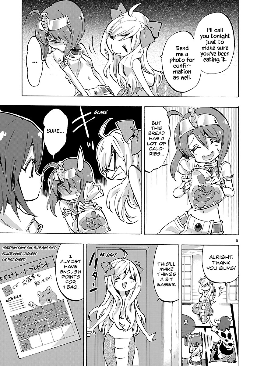 Jashin-chan Dropkick chapter 80 - page 5