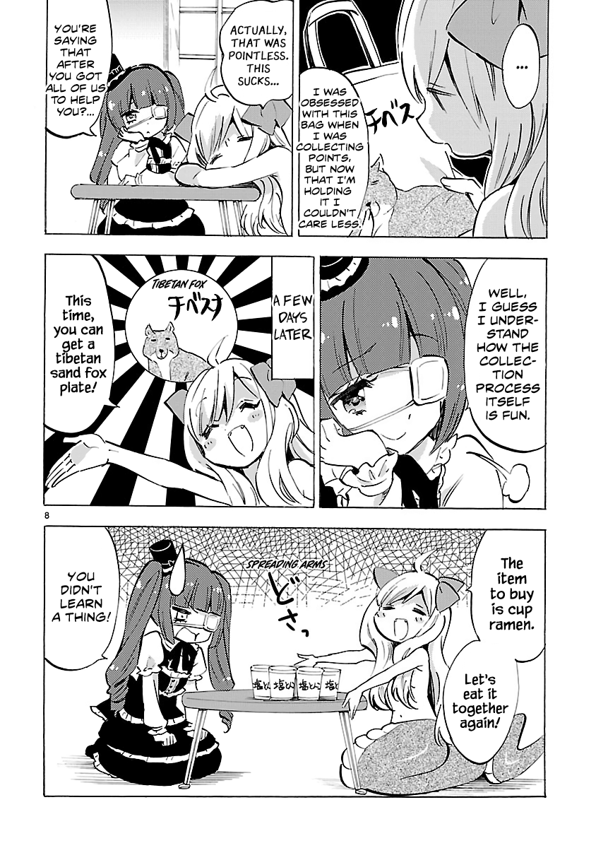 Jashin-chan Dropkick chapter 80 - page 8