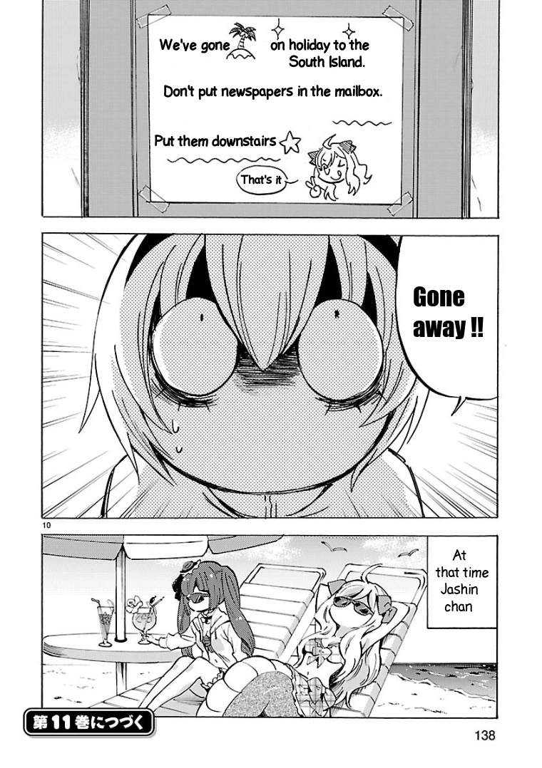 Jashin-chan Dropkick chapter 120 - page 10