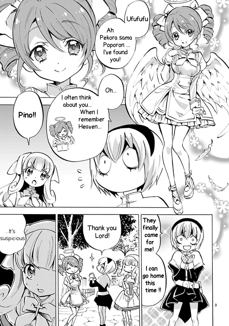 Jashin-chan Dropkick chapter 120 - page 3
