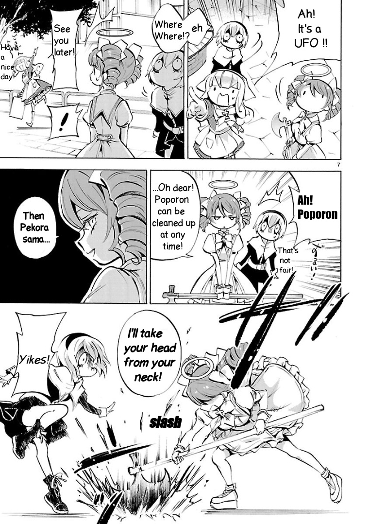 Jashin-chan Dropkick chapter 120 - page 7