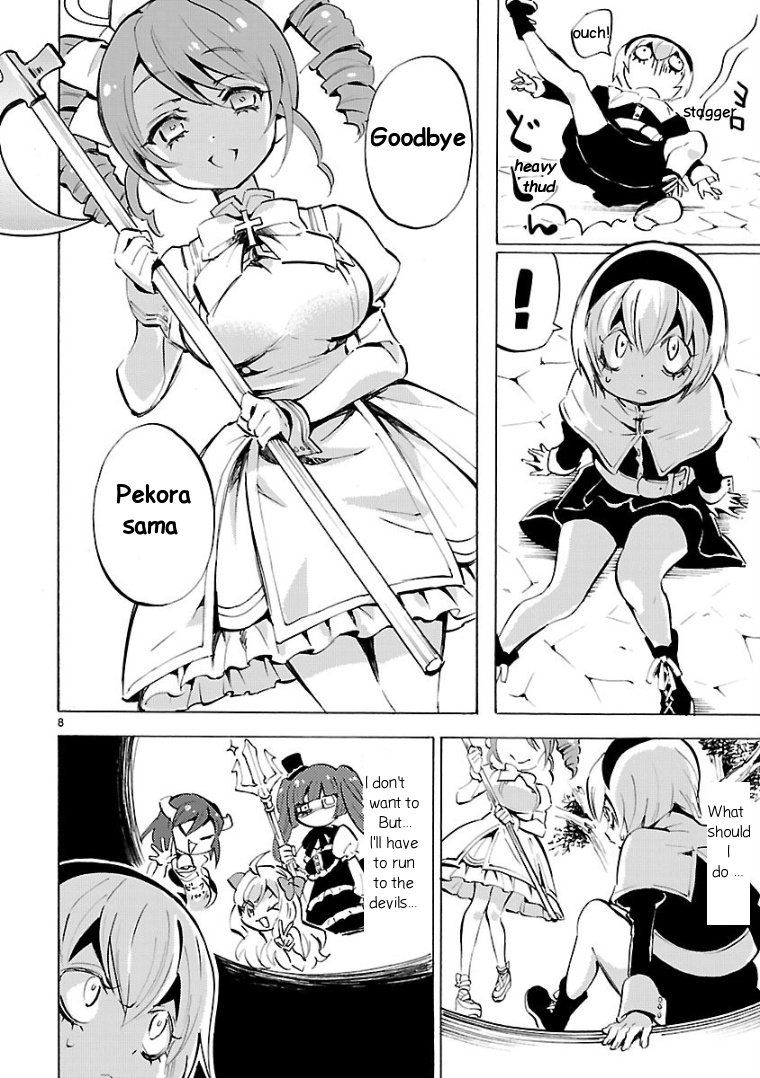 Jashin-chan Dropkick chapter 120 - page 8