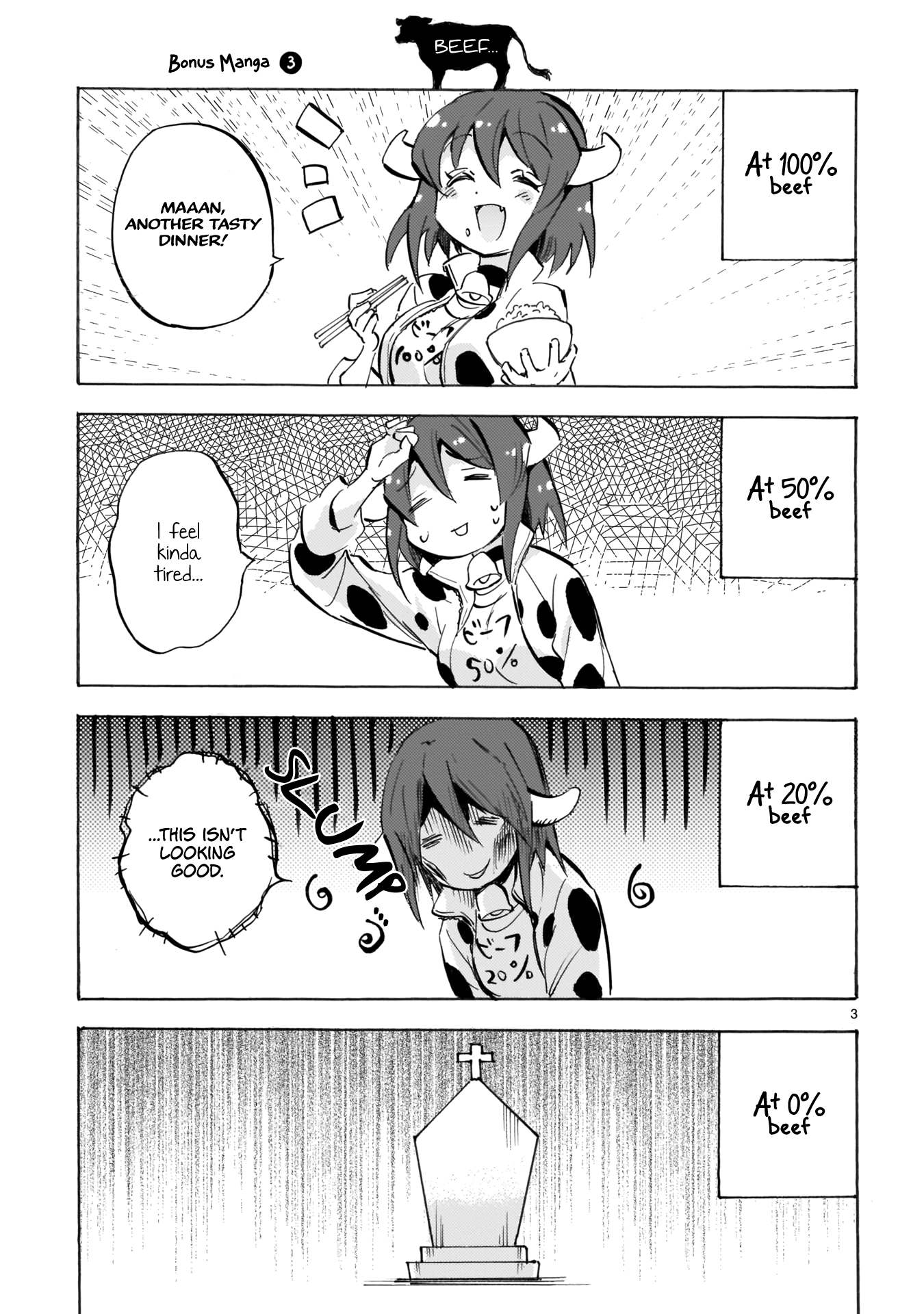 Jashin-chan Dropkick chapter 120.5 - page 3