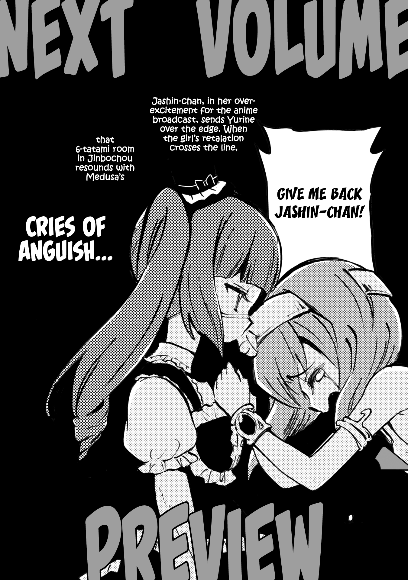 Jashin-chan Dropkick chapter 120.5 - page 6