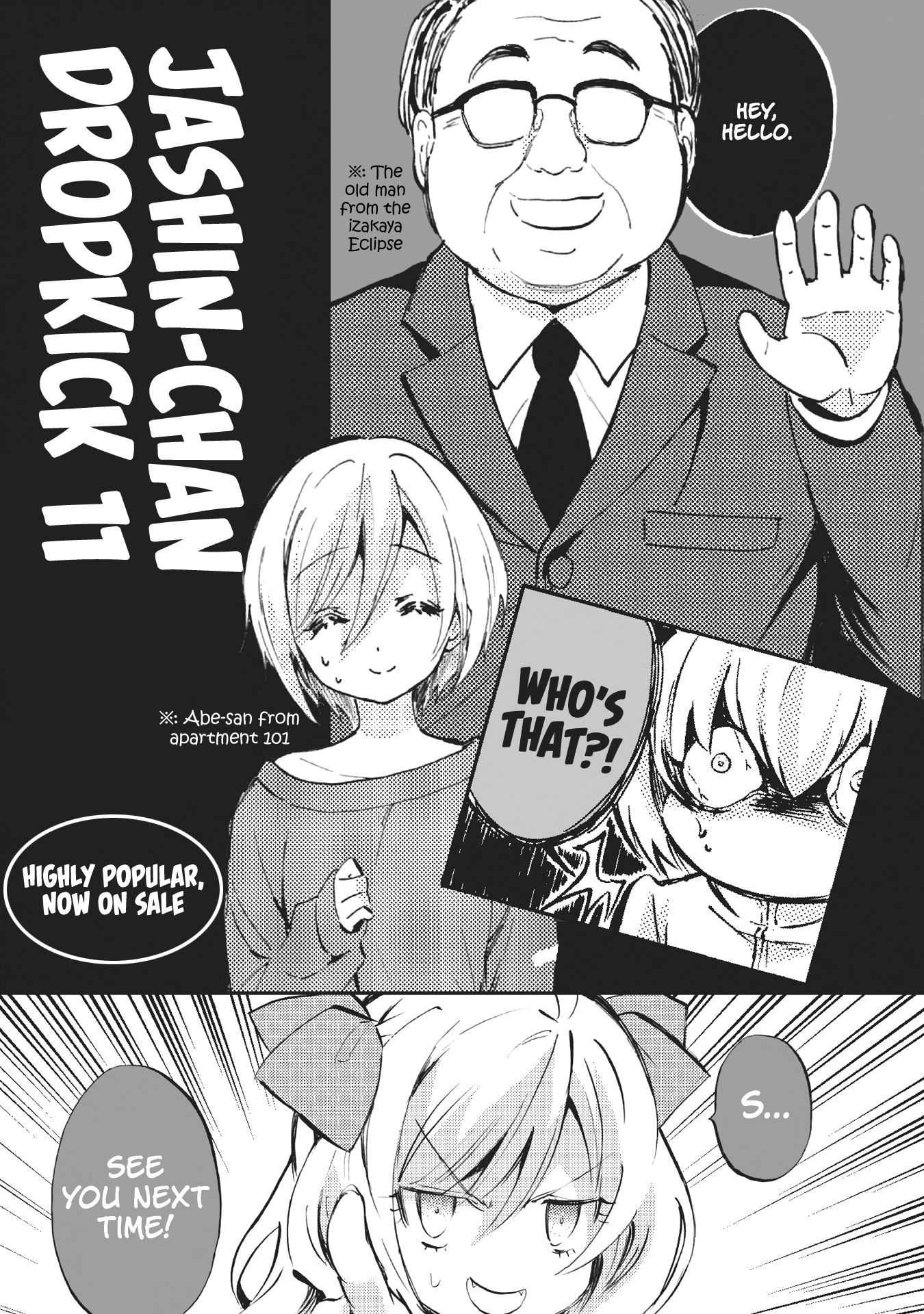 Jashin-chan Dropkick chapter 120.5 - page 7