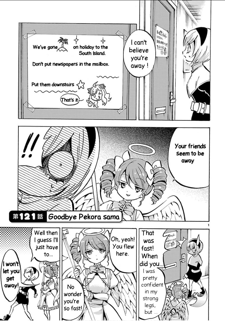 Jashin-chan Dropkick chapter 121 - page 1