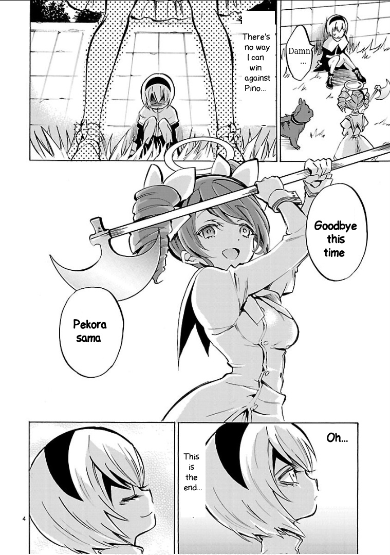 Jashin-chan Dropkick chapter 121 - page 4
