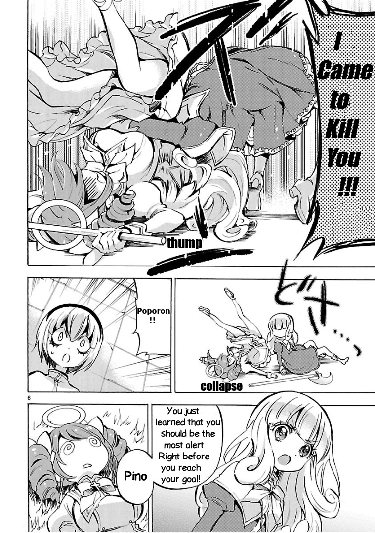 Jashin-chan Dropkick chapter 121 - page 6