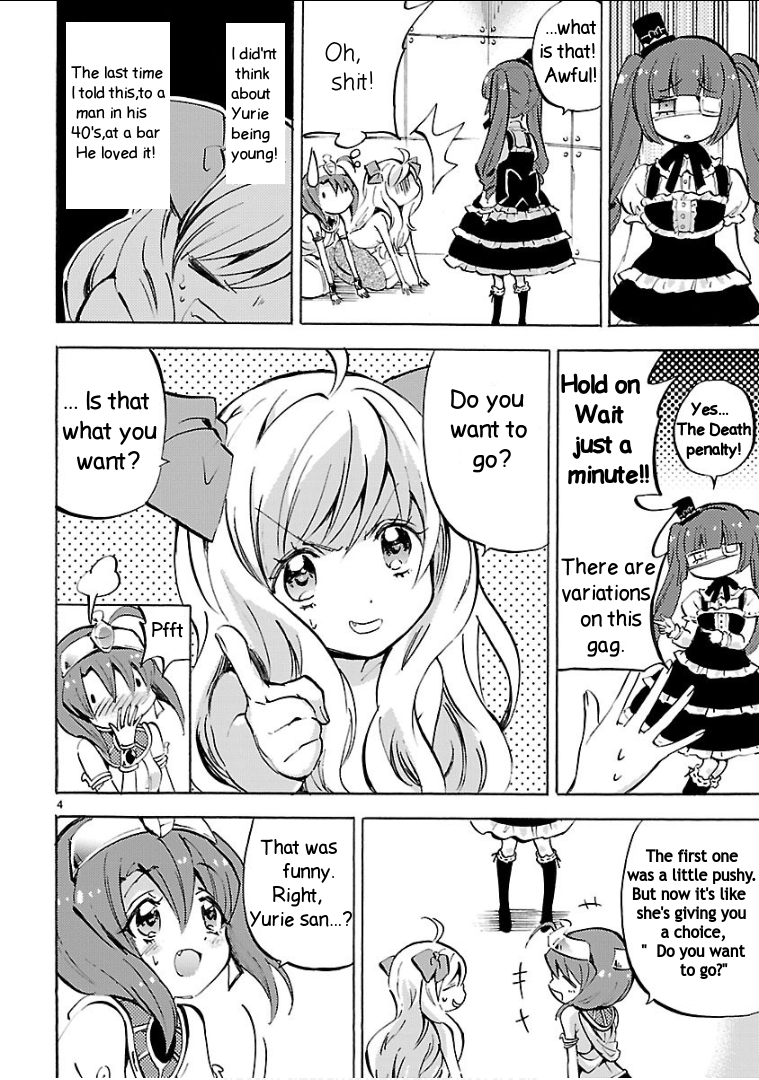 Jashin-chan Dropkick chapter 122 - page 4