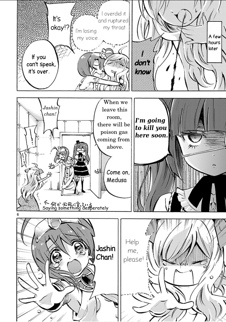 Jashin-chan Dropkick chapter 122 - page 6