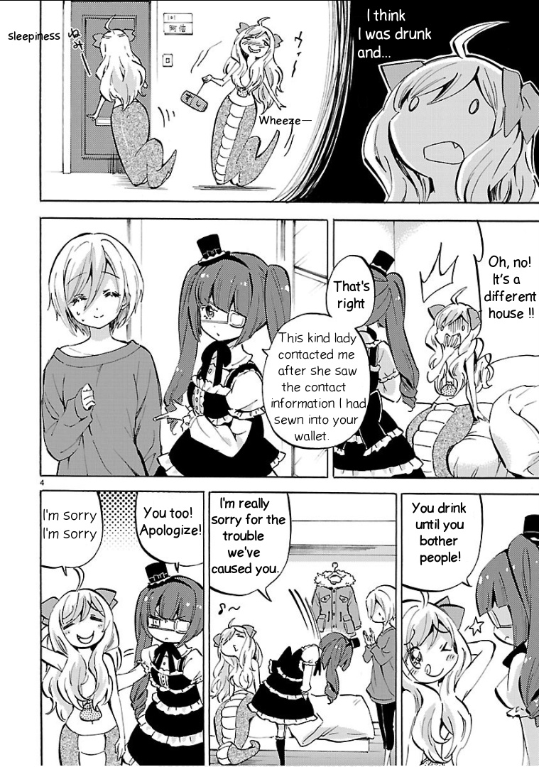 Jashin-chan Dropkick chapter 123 - page 4