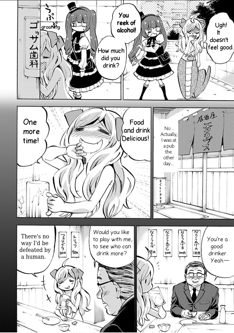 Jashin-chan Dropkick chapter 123 - page 6