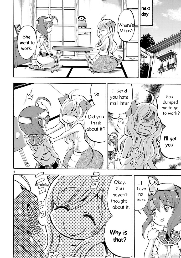 Jashin-chan Dropkick chapter 124 - page 4