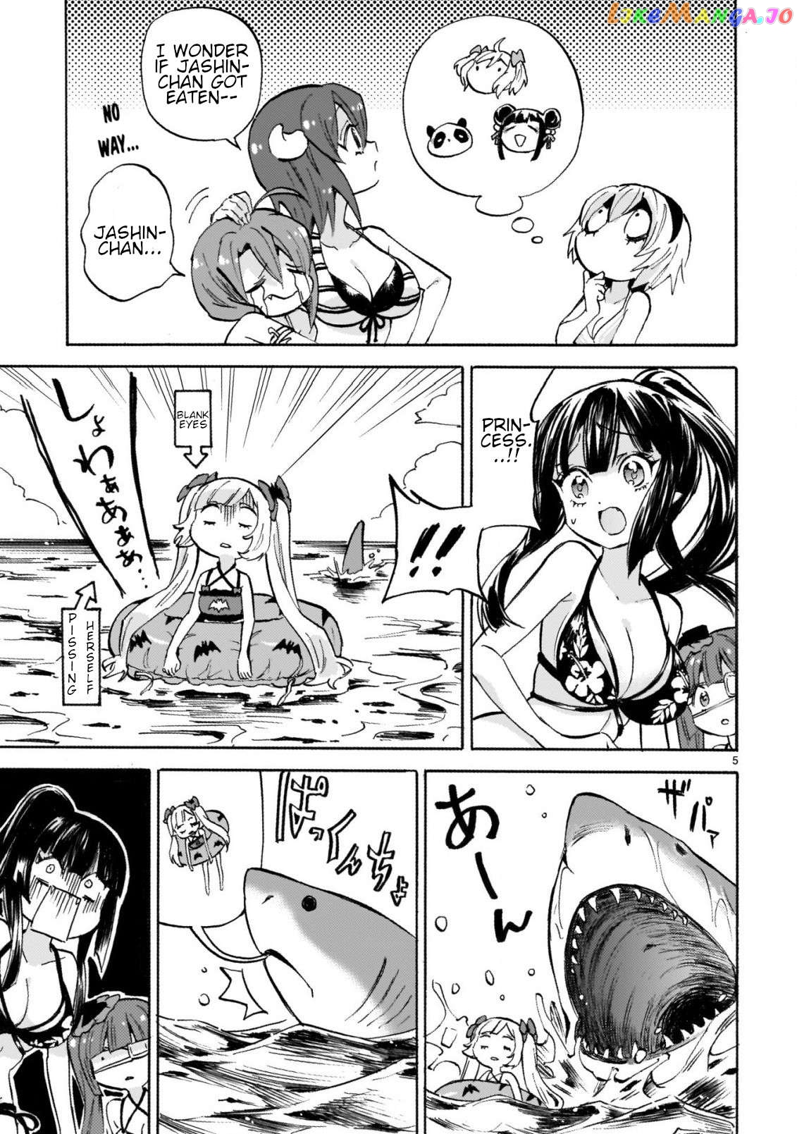 Jashin-chan Dropkick Chapter 244 - page 5