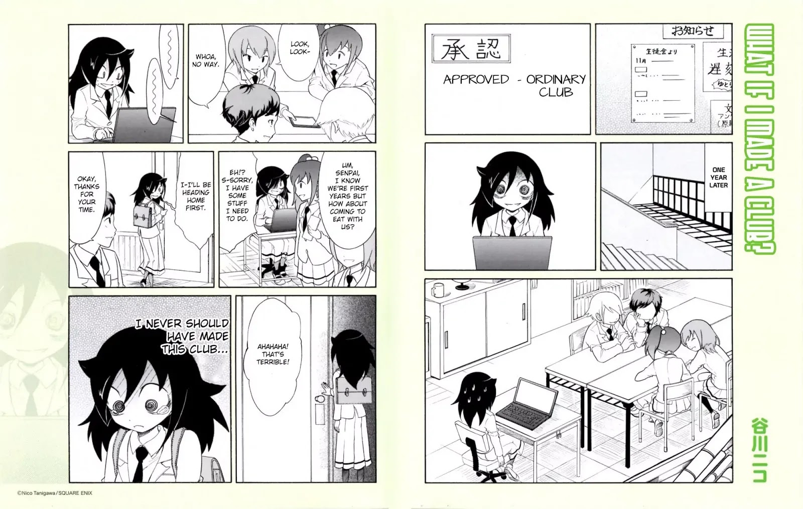 It's Not My Fault That I'm Not Popular! chapter 0 - page 10