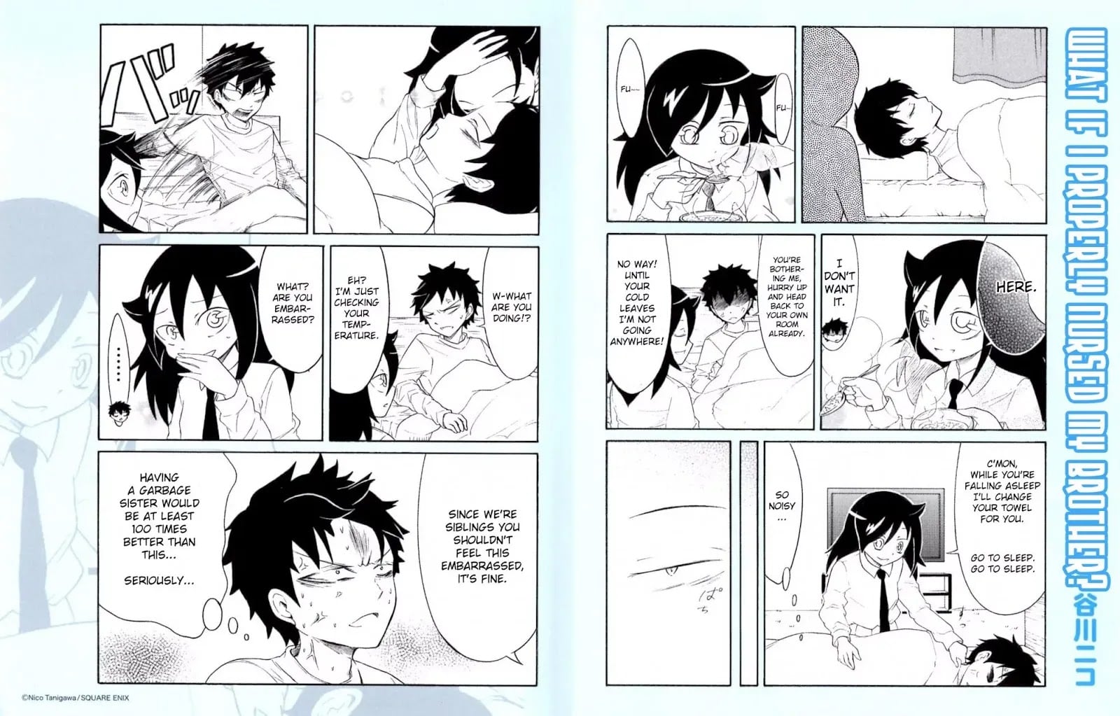 It's Not My Fault That I'm Not Popular! chapter 0 - page 6