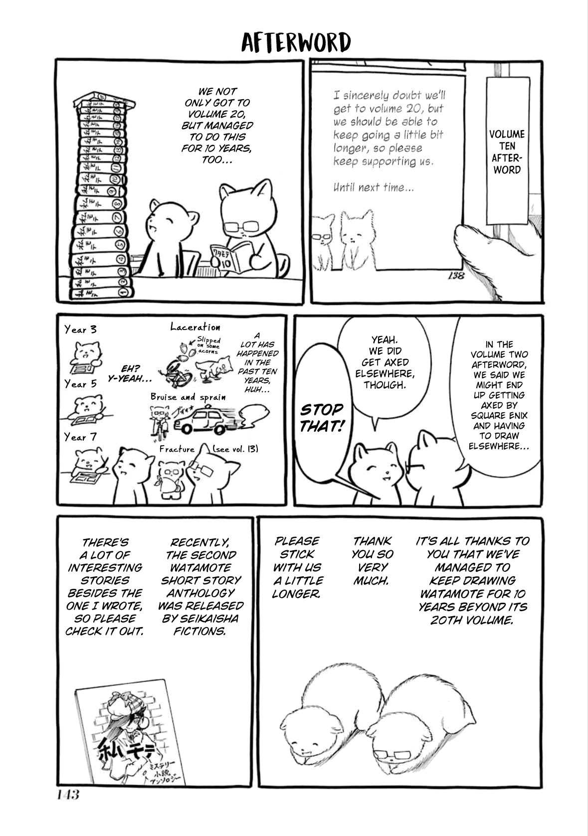 It's Not My Fault That I'm Not Popular! chapter 192.5 - page 7