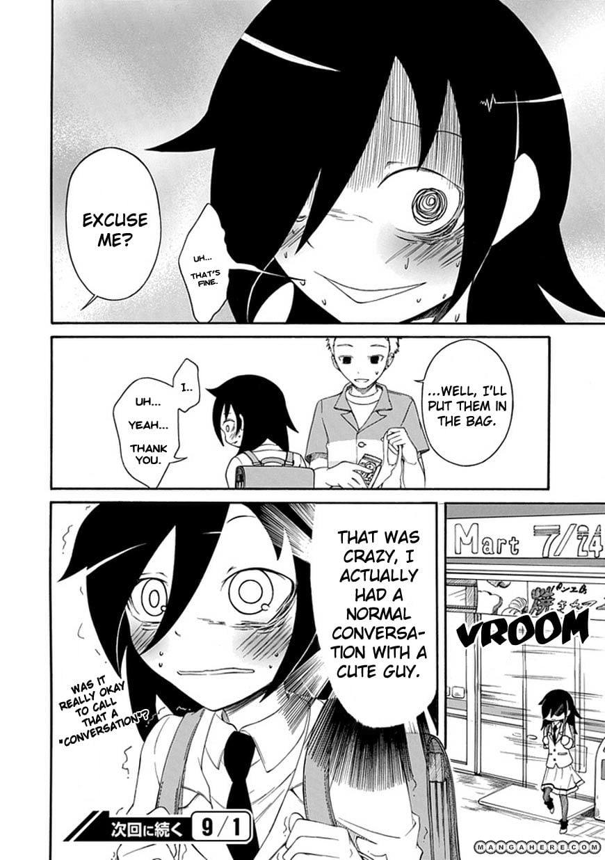It's Not My Fault That I'm Not Popular! chapter 2 - page 16