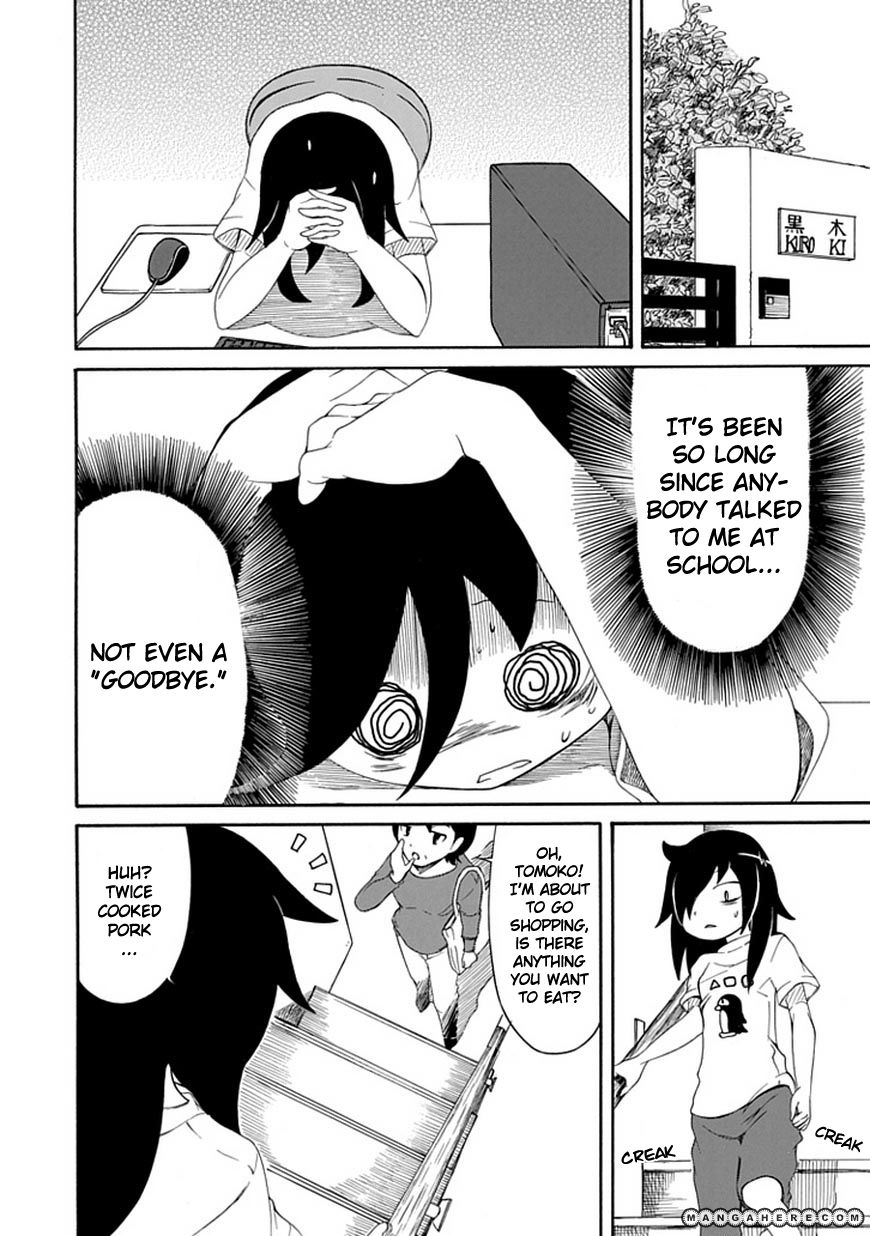 It's Not My Fault That I'm Not Popular! chapter 2 - page 4