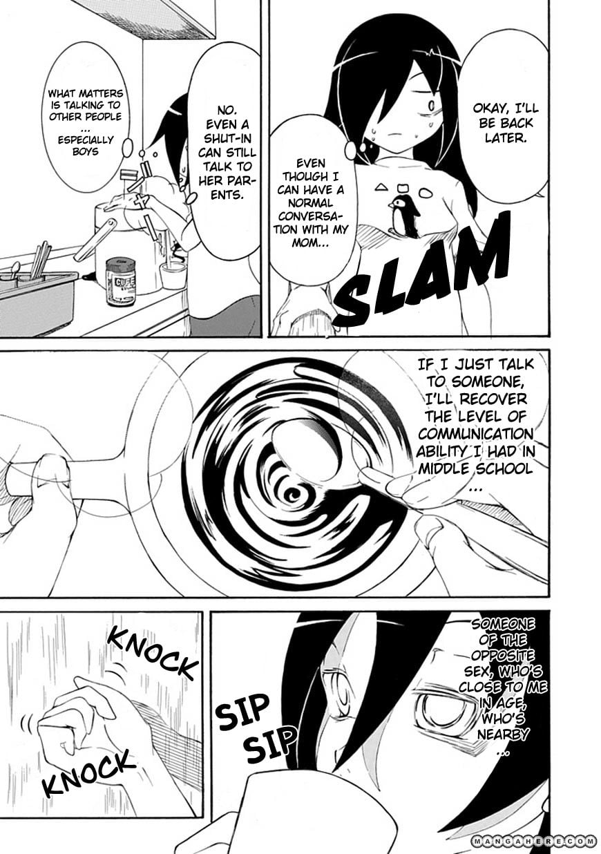 It's Not My Fault That I'm Not Popular! chapter 2 - page 5