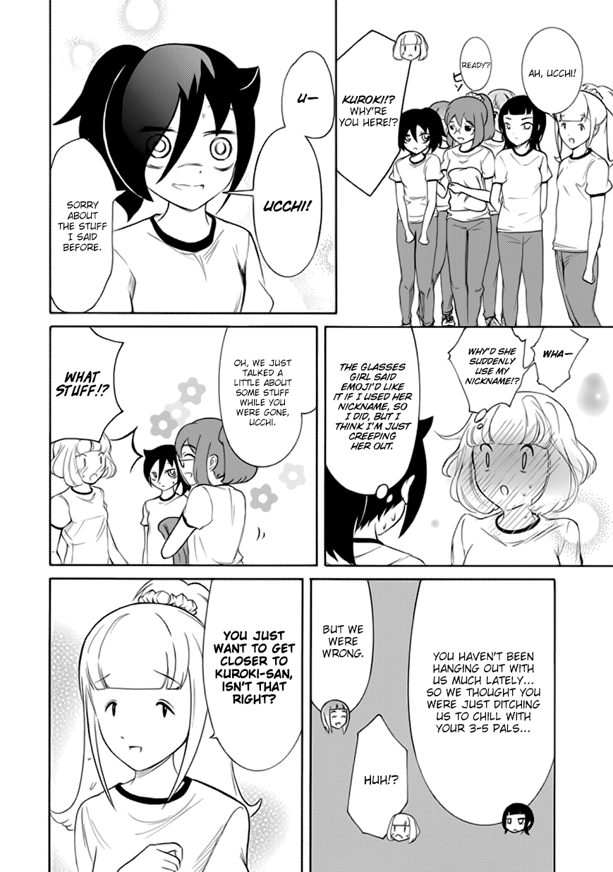 It's Not My Fault That I'm Not Popular! chapter 152 - page 14