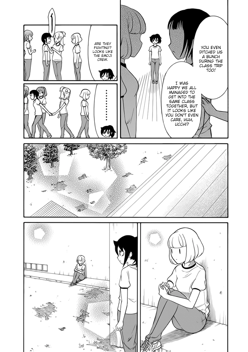 It's Not My Fault That I'm Not Popular! chapter 152 - page 5