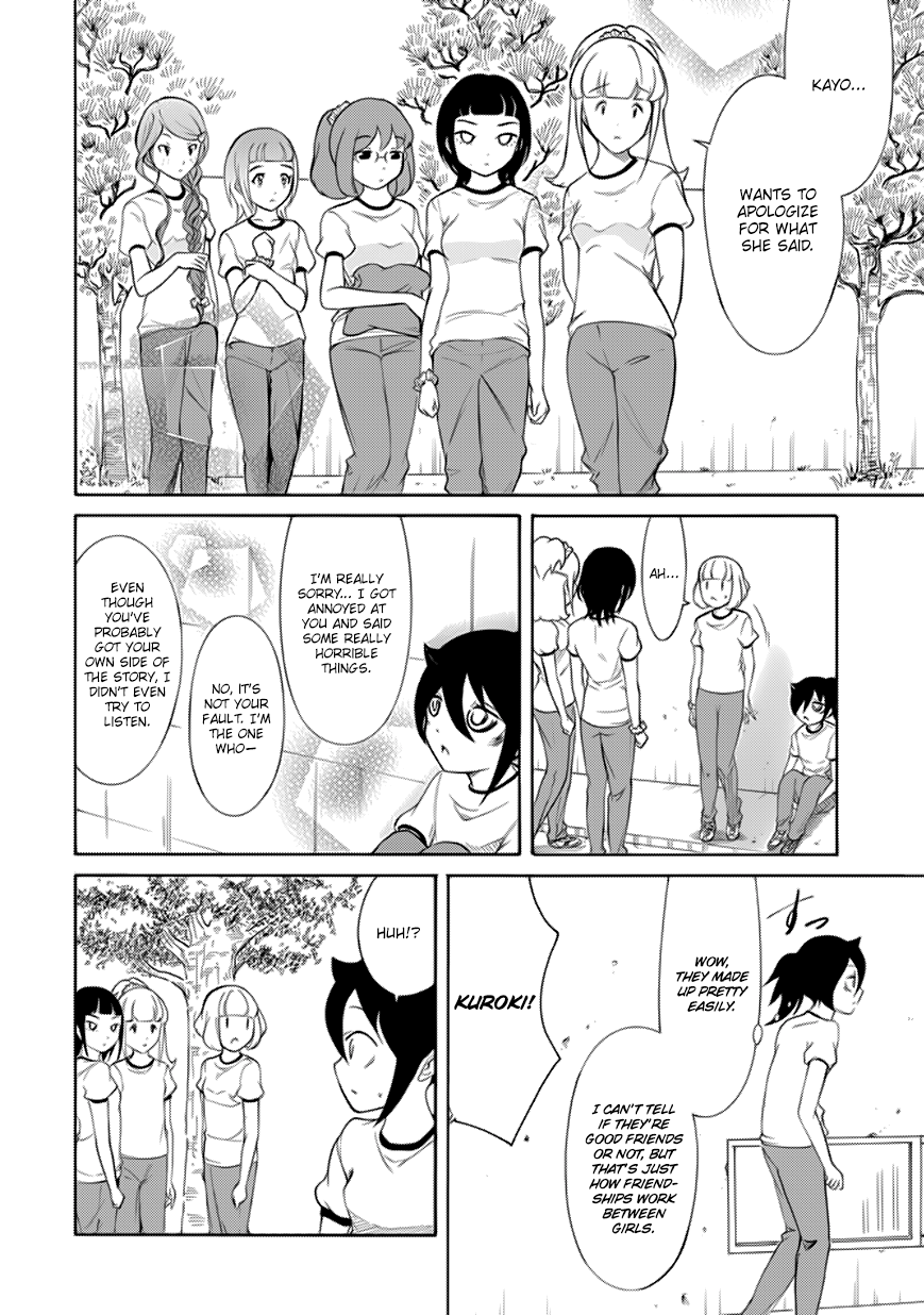 It's Not My Fault That I'm Not Popular! chapter 152 - page 8