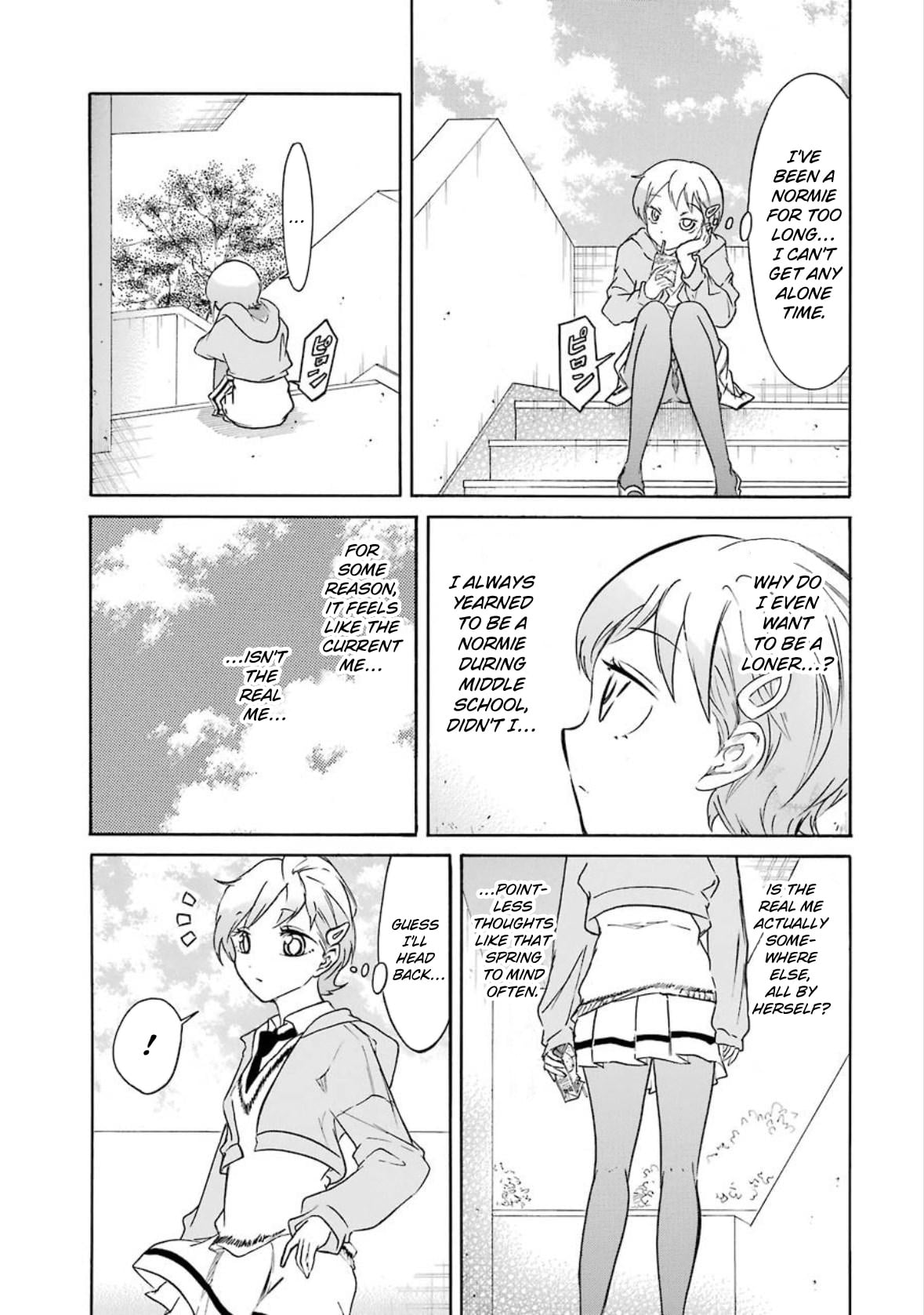 It's Not My Fault That I'm Not Popular! chapter 192.6 - page 18