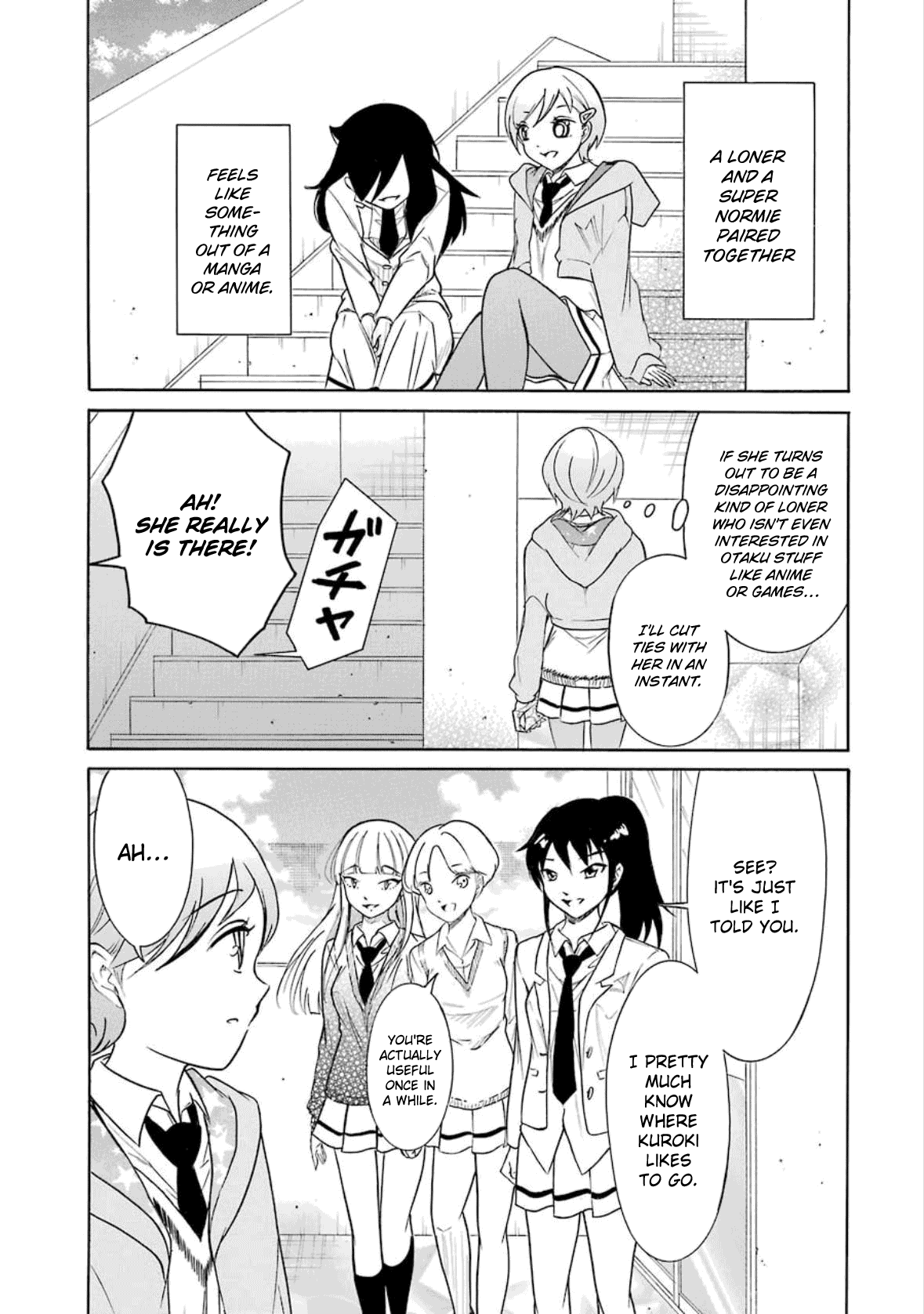 It's Not My Fault That I'm Not Popular! chapter 192.6 - page 20