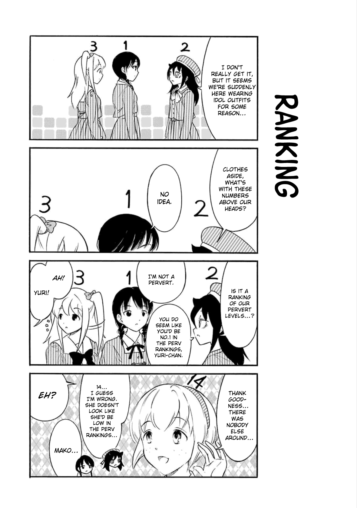 It's Not My Fault That I'm Not Popular! chapter 192.6 - page 23