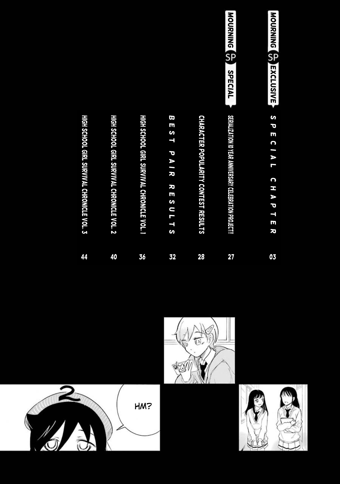It's Not My Fault That I'm Not Popular! chapter 192.6 - page 5