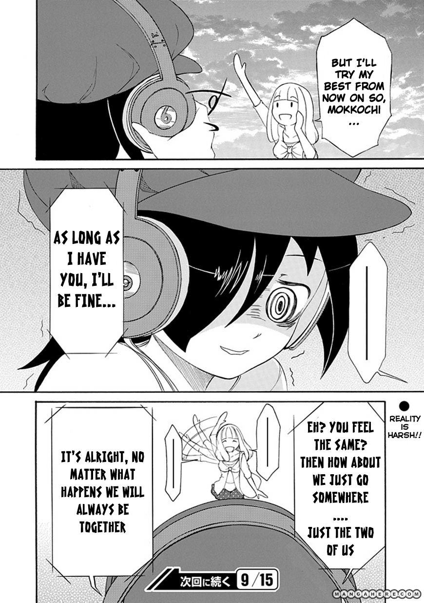 It's Not My Fault That I'm Not Popular! chapter 3 - page 12