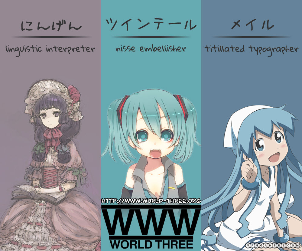 It's Not My Fault That I'm Not Popular! chapter 3 - page 13