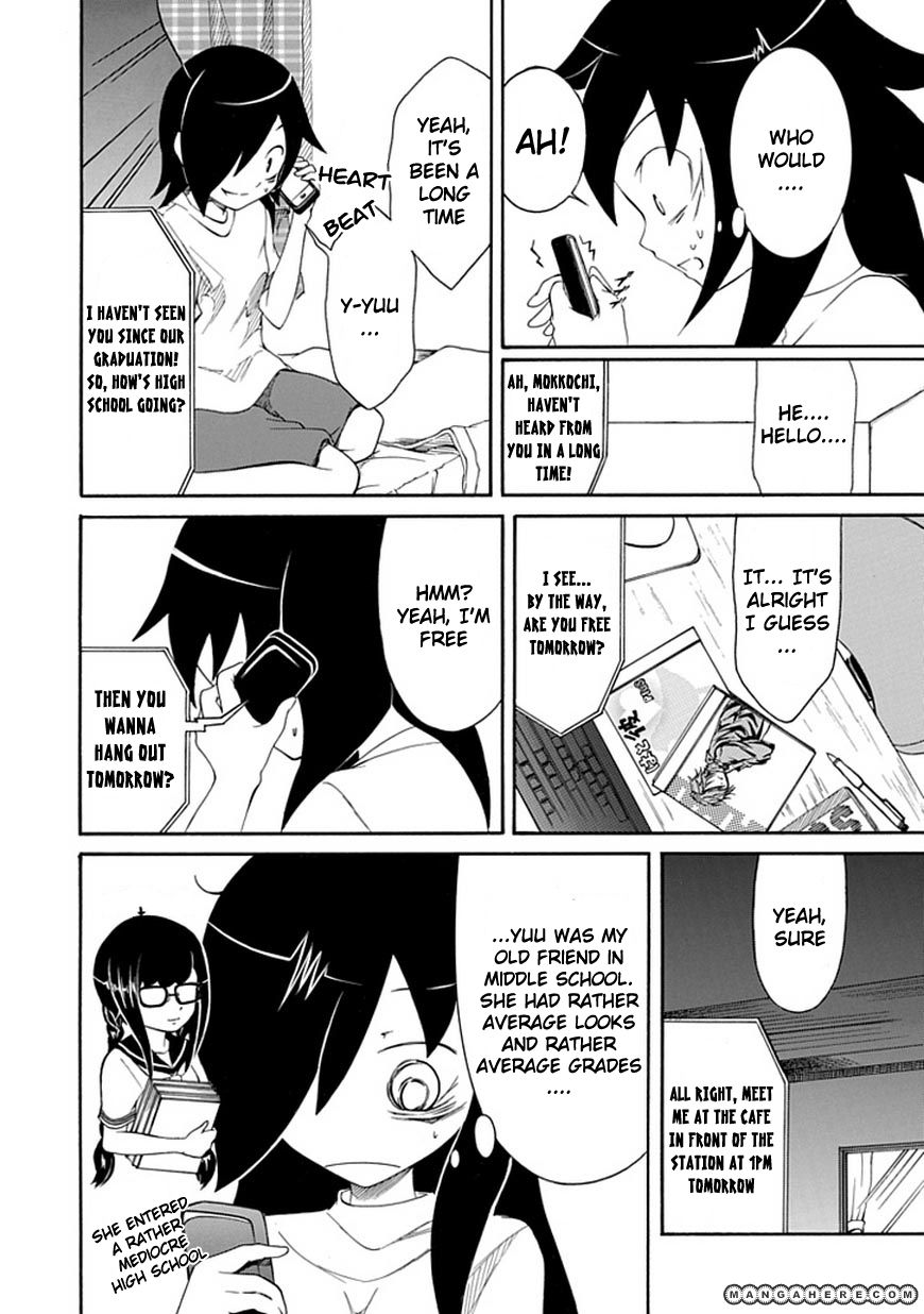 It's Not My Fault That I'm Not Popular! chapter 3 - page 2