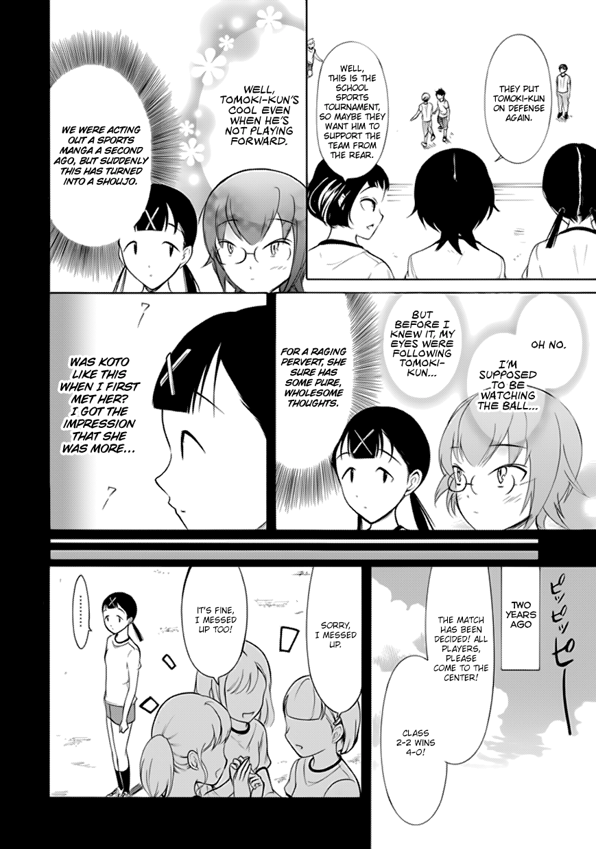 It's Not My Fault That I'm Not Popular! chapter 153 - page 4