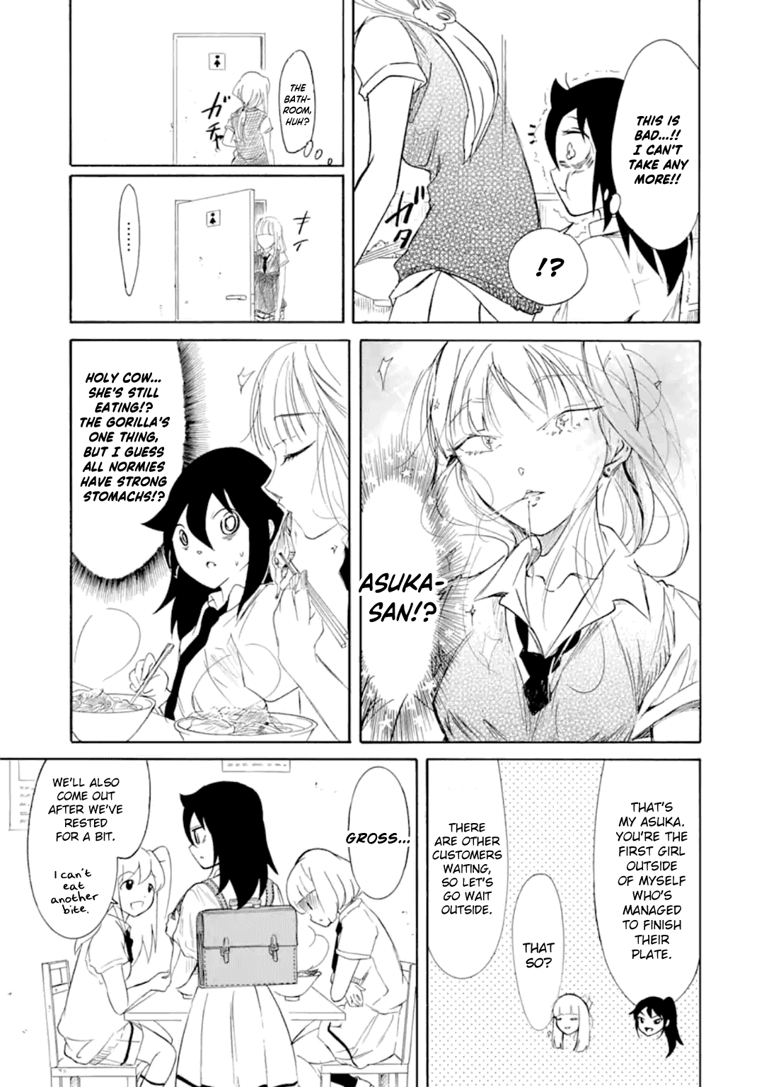 It's Not My Fault That I'm Not Popular! chapter 193 - page 9