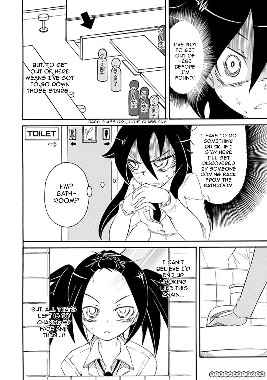 It's Not My Fault That I'm Not Popular! chapter 4 - page 10