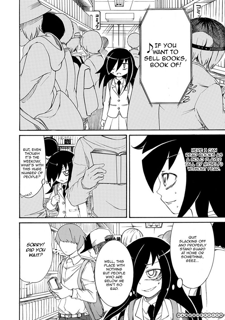 It's Not My Fault That I'm Not Popular! chapter 4 - page 4