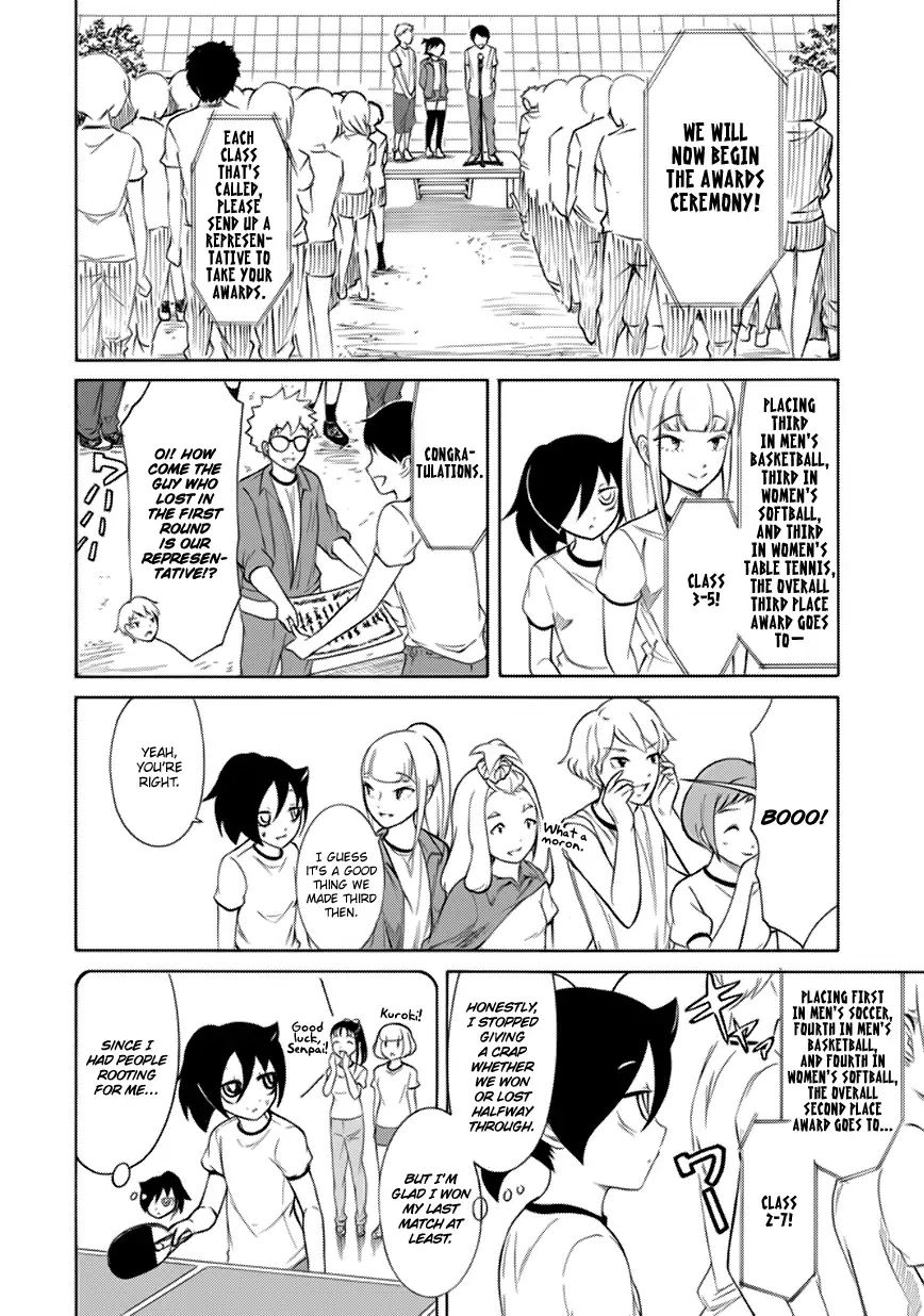 It's Not My Fault That I'm Not Popular! chapter 154 - page 4