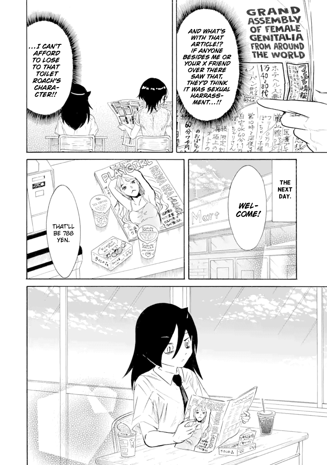 It's Not My Fault That I'm Not Popular! chapter 195 - page 2
