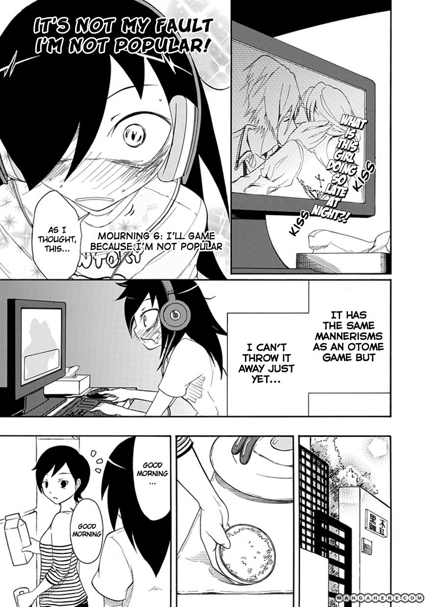 It's Not My Fault That I'm Not Popular! chapter 6 - page 1