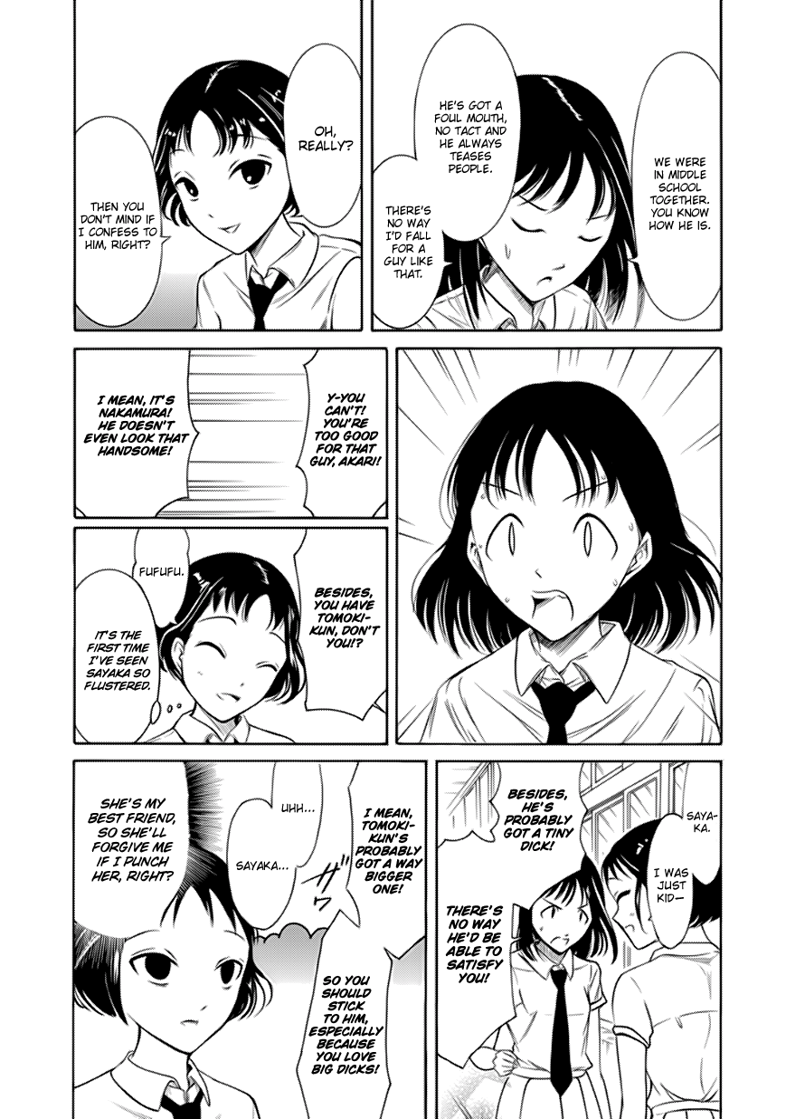 It's Not My Fault That I'm Not Popular! chapter 156 - page 13