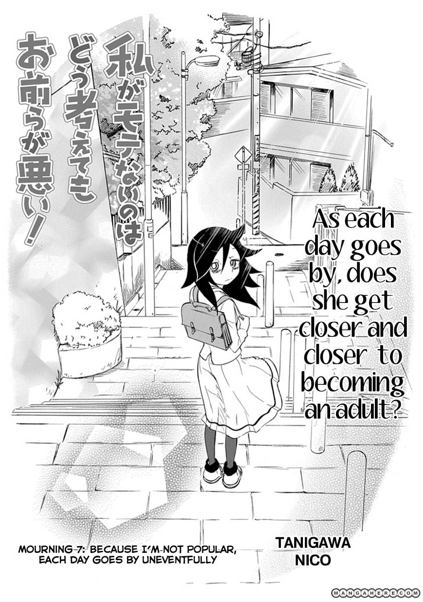 It's Not My Fault That I'm Not Popular! chapter 7 - page 1