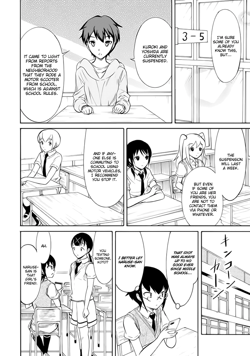 It's Not My Fault That I'm Not Popular! chapter 157 - page 2